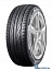 Nexen N'Fera Primus V 205/60R15 91V
